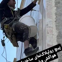 پیچ ورولپلاک نماشستشوی نماباطناب|خدمات پیشه و مهارت|رباط‌کریم, رباط‌کریم|دیوار