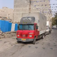 مینی بار