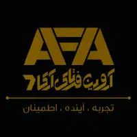 صفر تا صد خدمات حسابداری و حسابرسی