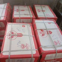 گرون نخر گوشت شرکتی