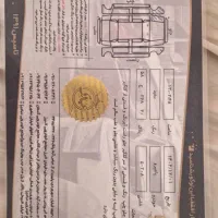 میتسوبیشی پاجرو گروه بهمن ۱۳۸۶|خودرو سواری و وانت|تهران, تهرانپارس جنوبی|دیوار