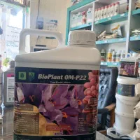 کود مخصوص زعفران