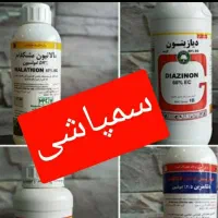 باغبانی، هرس،سمپاشی،کودهی،گلکاری و درختکاری|خدمات باغبانی و درختکاری|مشهد, شهید فرامرز عباسی|دیوار