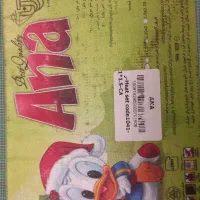 فرش اتاق کودک تراکم ۱۰۰۰ درجه یک|فرش|قم, نیروگاه|دیوار