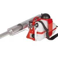 دستگاه فوگر حرارتی اورجینال آلمانی