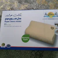 بالشت طبی
