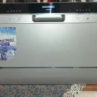 ظرف شوی مولتی مکس ساخت کره