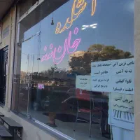 رهن و اجاره مغازه/ مقبرة الشعرا / ثقة السلام|اجارهٔ مغازه و غرفه|تبریز, |دیوار