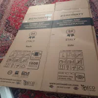 کارتن یخچال زیرووات