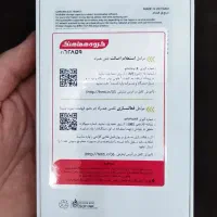 گوشی سامسونگ A56 ۲۵۶ گیگ آکبند ۲ میلیون زیر قیمت