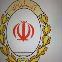 وام 300مهربانی