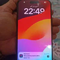 آیفون 15پرو‌مکس 256|موبایل|کرمانشاه, |دیوار