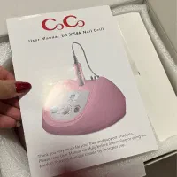 سوهان برقی کوکو زیر قیمت بازار