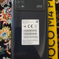 poco m4 pro|موبایل|مریوان, |دیوار