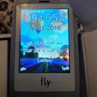 گوشی تاشو fly