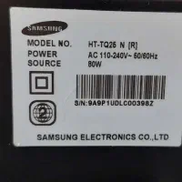 سینمای خانگی