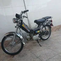موتور ۷۰