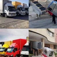 شیراز‌باراسکان‌باراسباب کشی‌کارگراثاث‌منزل‌جابجایی