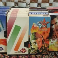 نوار کاست قدیمی|کلکسیون اشیاء عتیقه|کرمان, |دیوار