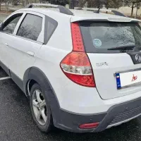 اچ سی کراس مدل ۹۷