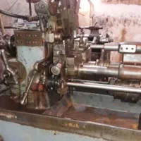 تمام خدمات سری تراش