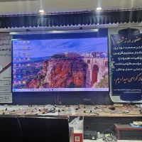 تلویزیون شهری با شرایط ویژه ماه رمضان