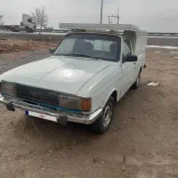 وانت پیکان دوگانه