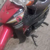 متور سیکلت بی کلاج