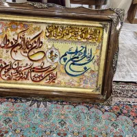 تابلو فرش دستبافت