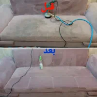 مبل شویی عظیمی