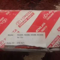 لنت جلو لکسوس x200.x300 مارک  جنیون تویوتا