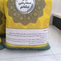 برنج فجر|خوردنی و آشامیدنی|مرودشت, ثبت احوال|دیوار