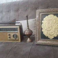 رادیو سالم خارجی