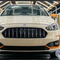 حواله اطلس s