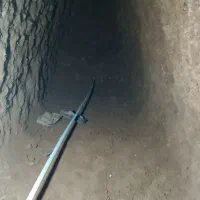 مغنی چا کن|خدمات پیشه و مهارت|باقرشهر, |دیوار