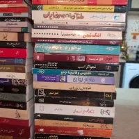 تعدادی کتاب تاریخی رمان ..‌|کتاب و مجله ادبی|اصفهان, ارداجی|دیوار