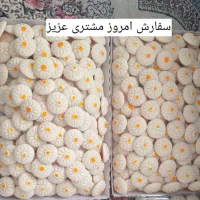 پخت نان برنجی با آرد برنج هاشمی|خوردنی و آشامیدنی|خلخال, |دیوار