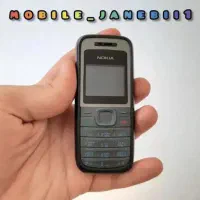 نوکیا ۱۲۰۸ ویتنام گوشی ساده اصل