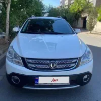 اچ سی کراس مدل ۹۶ شرایط ویژه اقساطی