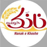 استخدام مدیر فروش (صنعت غذایی / نان صنعتی)