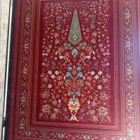 فرش آریایی/حس شکوفه یک خانه/