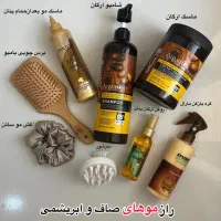 آرایشی و بهداشتی با بهترین قیمت|آرایشی، بهداشتی، درمانی|شاهینشهر, مخابرات (شهید بهشتی)|دیوار