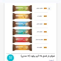 جذب ویزیتور