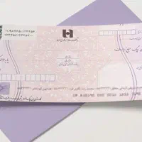 سرمایه آزاد/80میلیون18ماهه/یک ضامن/چک صیادی