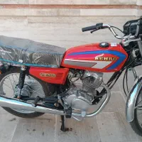 موتور نو( به رو،)