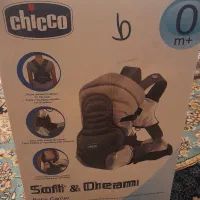 آغوشی  Chicco Softاصل استفاده نشده معاوضه هم داریم