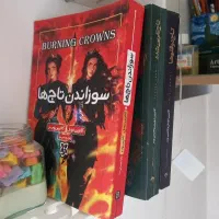 فروش رمان و کتاب