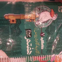 کتاب کمک آموزشی هفتمو کتاب برای تیزهوشان ششم|کتاب و مجله آموزشی|تهران, سهروردی|دیوار