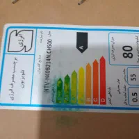 تلویزیون ۴۰ اینچ|تلویزیون و پروژکتور|مشهد, کوثر|دیوار