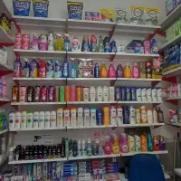 شوینده بهداشتی ایپک